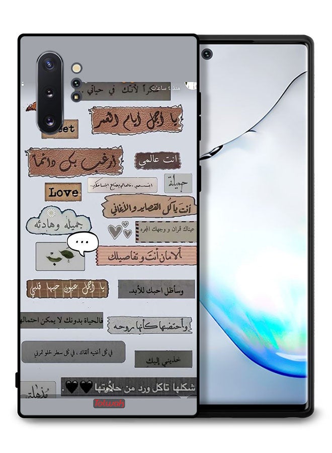 Tolwak Samsung Galaxy Note 10 Plus Protective Case Cover Arabic Love Quotes - Image 1
