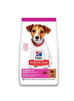 Hills Science Plan Small And Mini Puppy Dog Food with Lamb And Rice - 1.5KG  - Image 1