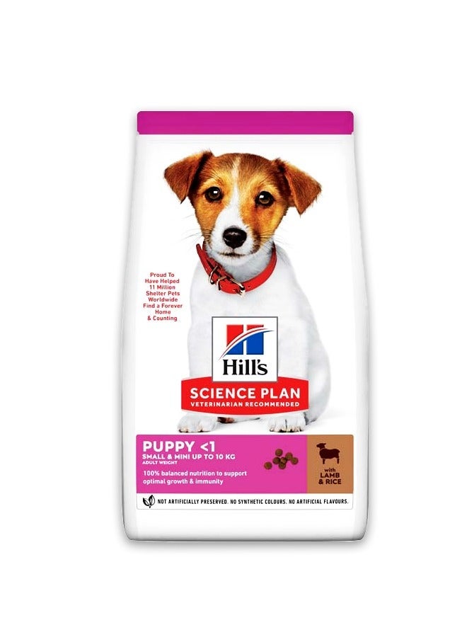 Hills Science Plan Small And Mini Puppy Dog Food with Lamb And Rice - 1.5KG - Image 1