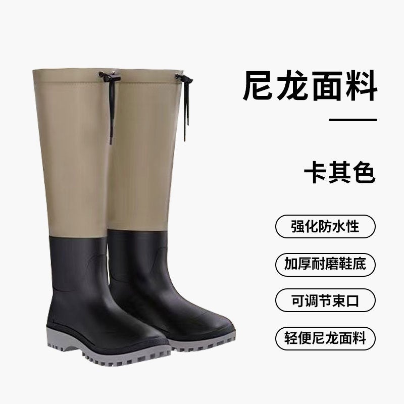 Generic Water pants waterproof one-piece leather fork non-slip thickened wear-resistant high rain boots for riding 3d khaki nylon high tube