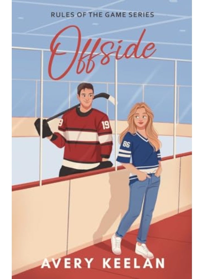 Offside Special Edition 