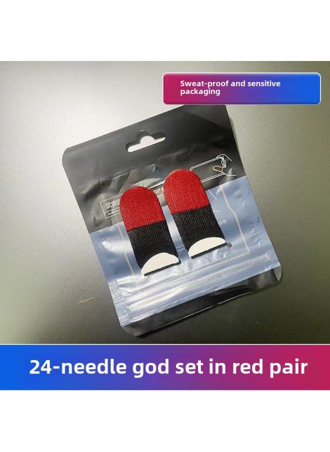 Beauenty Popular Game Finger Set Ultra-thin Mobile Game Non-slip Sweat-proof E-sports Finger Set King Walking Artifact Chicken Finger Set-Product Color:A Pair Of 24-pin Finger Sets (crimson)  - Image 1