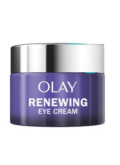 Olay Olay Retinol 24 MAX Night Eye Cream, 0.5 oz  - Image 1
