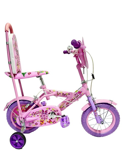 Kids Bicycle for Boys and Girls, Single Speed, 12 to 20-Inch Wheel Option, Adjustable Seat, Durable Frame Easy to Stop Brakes, Assembly required