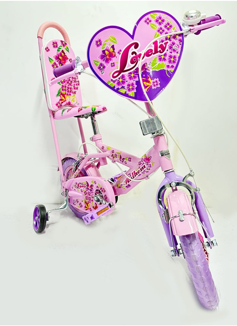 Kids Bicycle for Boys and Girls, Single Speed, 12 to 20-Inch Wheel Option, Adjustable Seat, Durable Frame Easy to Stop Brakes, Assembly required