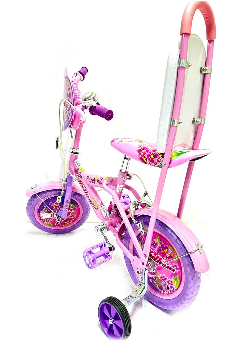 Kids Bicycle for Boys and Girls, Single Speed, 12 to 20-Inch Wheel Option, Adjustable Seat, Durable Frame Easy to Stop Brakes, Assembly required