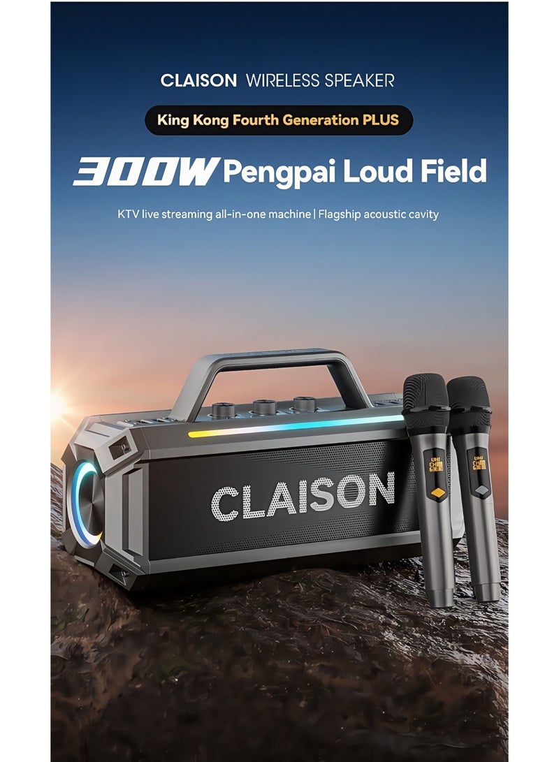 Claison Karaoke Machine for Adults and Kids,Portable Bluetooth Speaker with 2 UHF Wireless Microphones Karaoke Speaker pa System for Home Parties,Wedding - Image 1