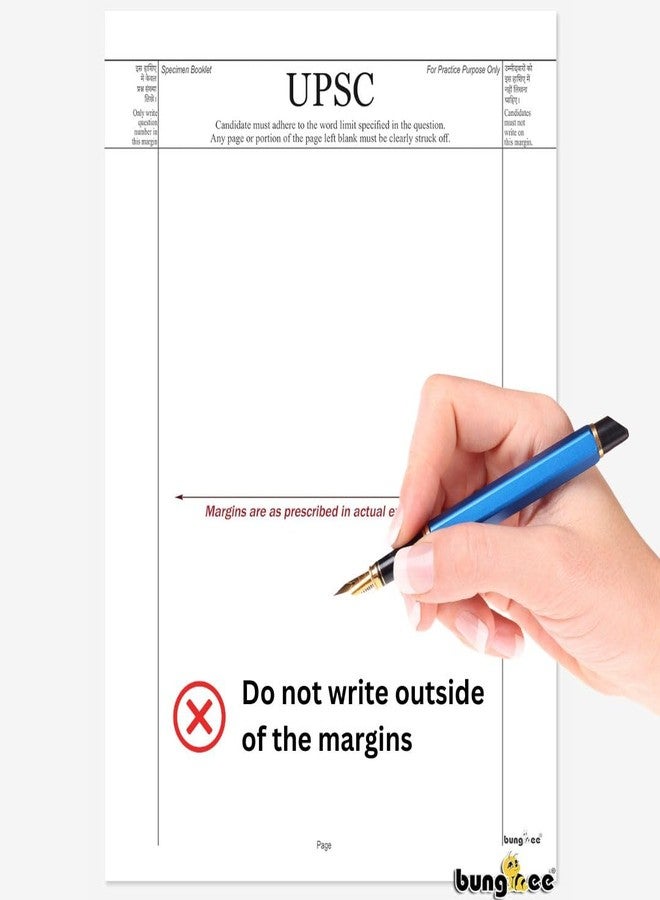 Bungbee UPSC Answer Writing Sheets Booklet Pack of 200 Pages / 100 Loose Sheets for Practice copy, A4 Size, 70 GSM - Image 3