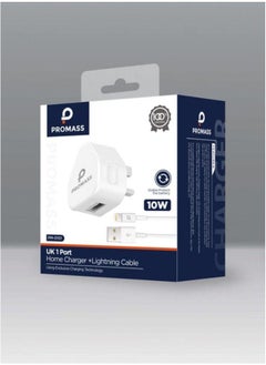 PROMASS Home wall charger from Pro Mass 10W for iPhone devices  - Image 2
