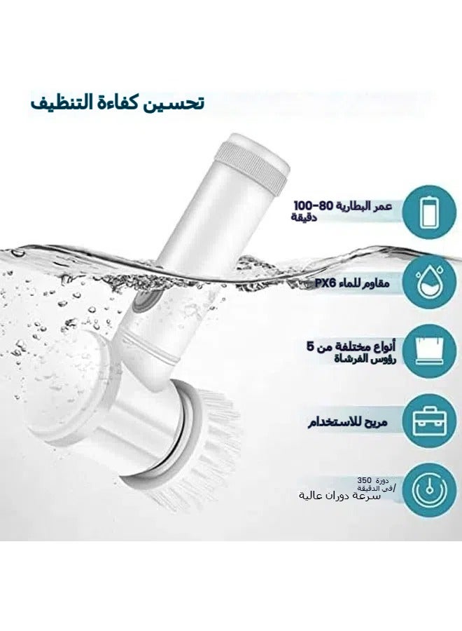 عام فرشاة تنظيف كهربائية متعددة الوظائف 5 في 1 Magic Power مع 3 رؤوس فرشاة ، أدوات تنظيف منزلية ، مطبخ ، حمام ، حمام ، سجاد - Image 2