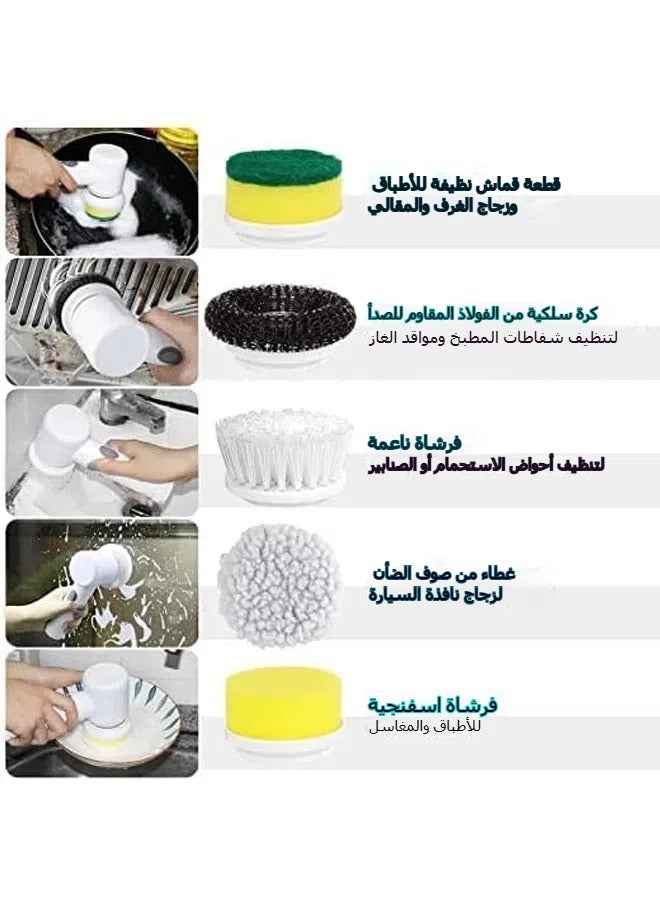 عام فرشاة تنظيف كهربائية متعددة الوظائف 5 في 1 Magic Power مع 3 رؤوس فرشاة ، أدوات تنظيف منزلية ، مطبخ ، حمام ، حمام ، سجاد - Image 4