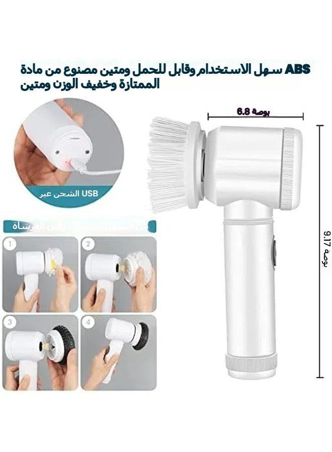 عام فرشاة تنظيف كهربائية متعددة الوظائف 5 في 1 Magic Power مع 3 رؤوس فرشاة ، أدوات تنظيف منزلية ، مطبخ ، حمام ، حمام ، سجاد - Image 5