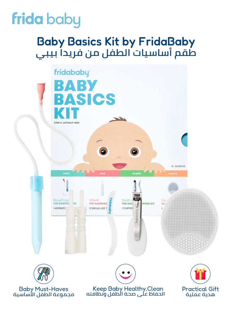 fridababy Baby Basics Kit | Made in Sweden | Newborn Care Set with NoseFrida Nasal Aspirator, Windi GasPasser, NailFrida Clipper, DermaFrida SkinSoother & Carry Case - Image 1