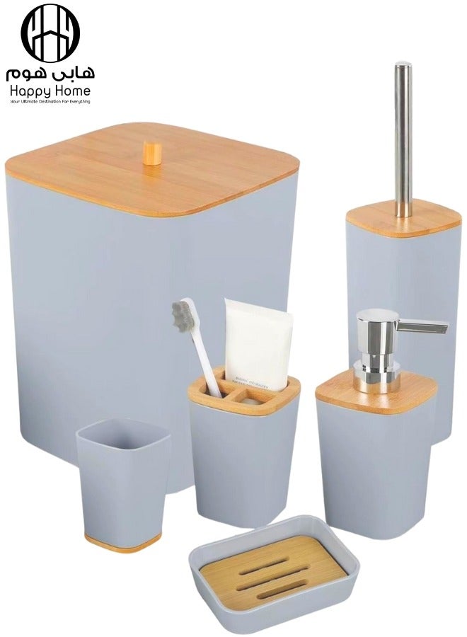 Happy Home 6-Piece Bathroom Accessory Set Bathroom Accessory Set Includes Toilet Brush, Soap Dispenser, Waste Bin, Toothbrush Holder, Soap Dispenser, and Cup - Grey  - Image 1