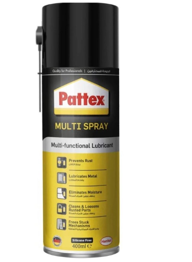باتكس بخاخ مزيل صدأ يحمي المعادن من الصدأ والتآكل والتعطل ويطرد الرطوبة ويقوم بتشحيم جميع الالات الميكانيكية