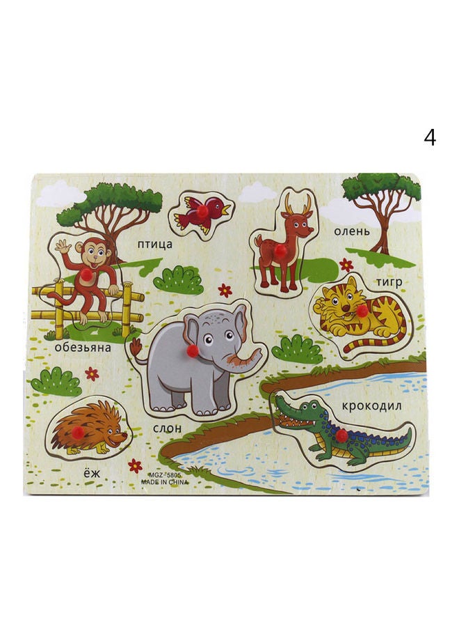 Russian Hand Grab Board Puzzle Set