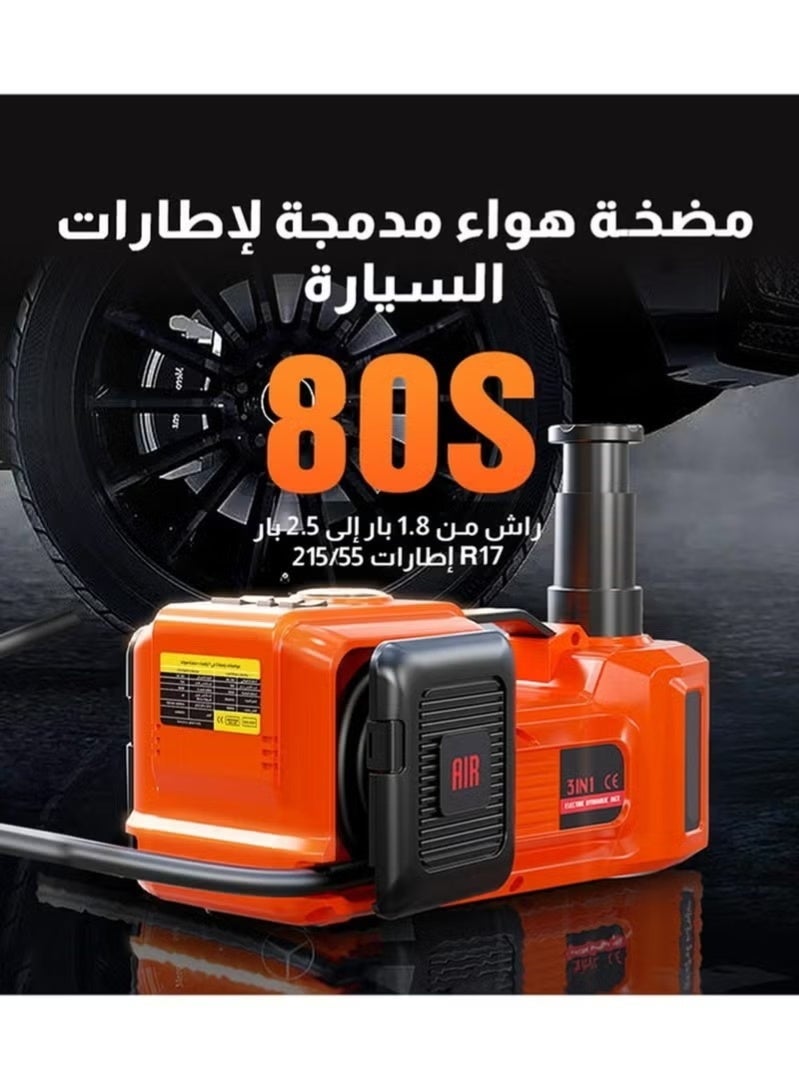 5-Ton 4-in-1 Electric Hydraulic Jack Kit with Electric Wrench, Air Pump, Warning Light & Emergency Sign – Suitable for All Vehicle Types - Image 3