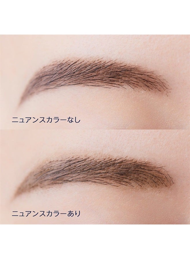 Chifure Eyebrow Powder 2.7g - Green Brown - Image 1