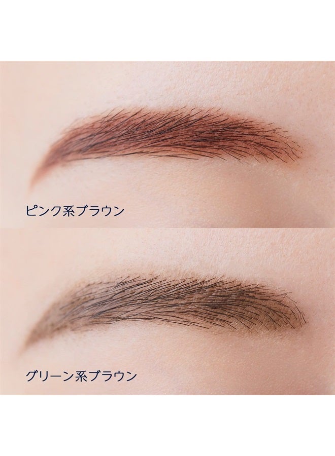 Chifure Eyebrow Powder 2.7g - Green Brown - Image 2