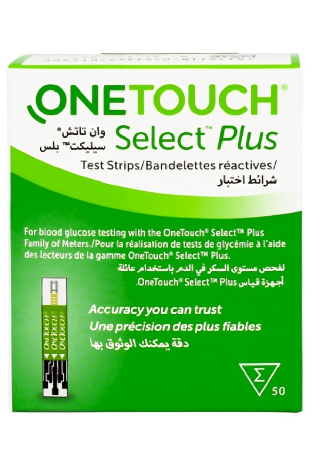 ون تاتش مجموعة اختبار نسبة السكر في الدم  50Select Plus- شريطًا