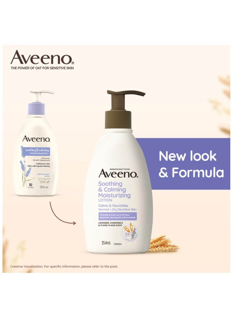 Aveeno Soothing & Calming Body Lotion For Normal Skin, White, 354ml - Image 2