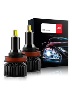 NIBEMINENT 2-Piece Car Adjustable LED Headlights  - Image 2