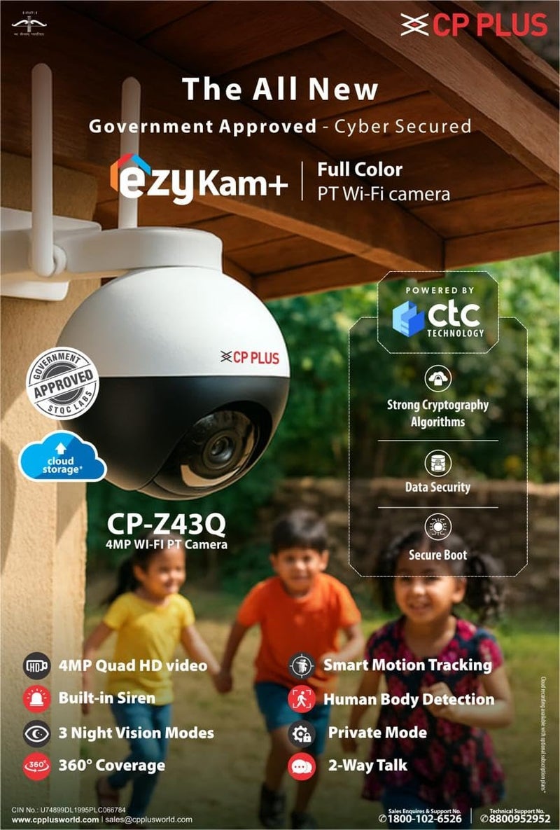 CP PLUS كاميرا أمان ذكية خارجية ملونة كاملة 4 ميجابكسل مع واي فاي | تقنية CTC | 360˚ مع دوران وإمالة | محادثة ثنائية الاتجاه | كشف الحركة | رؤية ليلية | تدعم بطاقة SD (حتى 128 جيجابايت) | أليكسا وجوجل - CP-Z43Q - Image 2