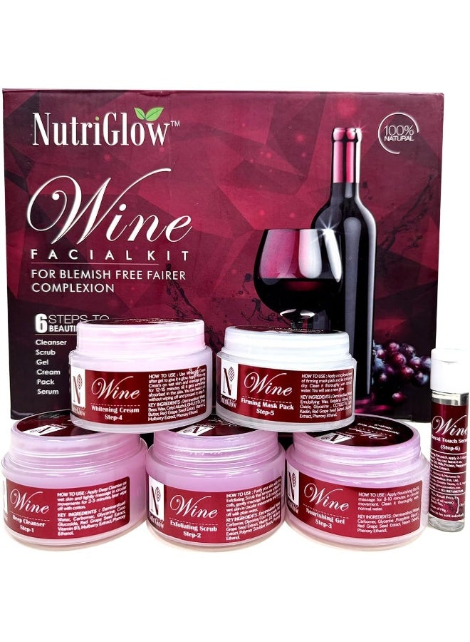 NUTRIGLOW مجموعة نوتري جلو للوجه بالنبيذ (260 جرام) - Image 4