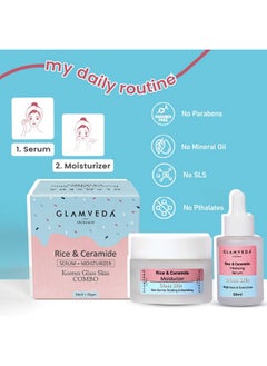 Glamveda Korean Glass Skin Rice & Ceramide Face Serum & Moisturizer Combo For Dry & Sensitive Skin Types  - Image 5
