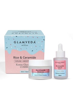 Glamveda Korean Glass Skin Rice & Ceramide Face Serum & Moisturizer Combo For Dry & Sensitive Skin Types  - Image 1