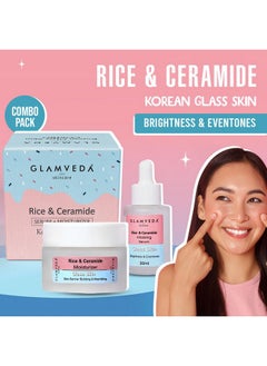 Glamveda Korean Glass Skin Rice & Ceramide Face Serum & Moisturizer Combo For Dry & Sensitive Skin Types  - Image 2