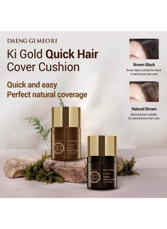 - Ki Gold Quick Hair Cover Cushion (Brown Black) - pzsku/Z7B92CE4BC98523FCE427Z/45/_/1734182780/2df46cf5-2da8-4688-925f-e9a64a193ede