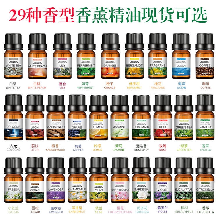 Water-Soluble Lavender Essential Oil 10Ml Aromatherapy Lavender Essential Oil Perfume Oil - Image 5