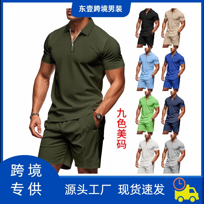 2026 Summer Men's Waffle Polo Short Sleeve Shorts Set - Image 4