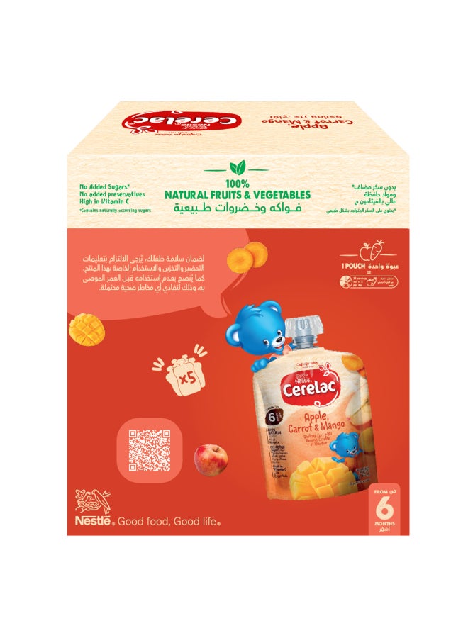 Cerelac كيس هريس التفاح والجزر والمانجو - Image 4