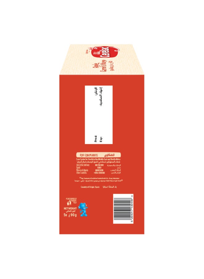 Cerelac كيس هريس التفاح والجزر والمانجو - Image 3