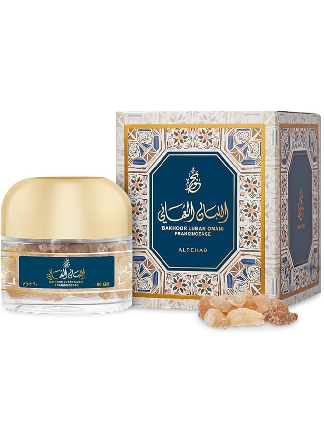 Al Rehab Omani Luban Bakhoor 90 G  - Image 1