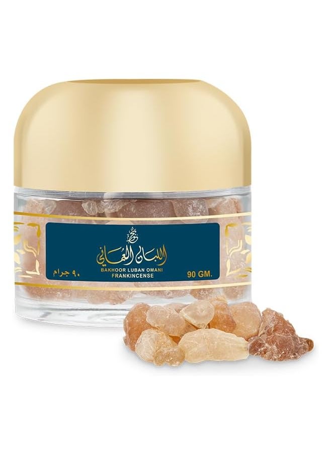 Al Rehab Omani Luban Bakhoor 90 G  - Image 2