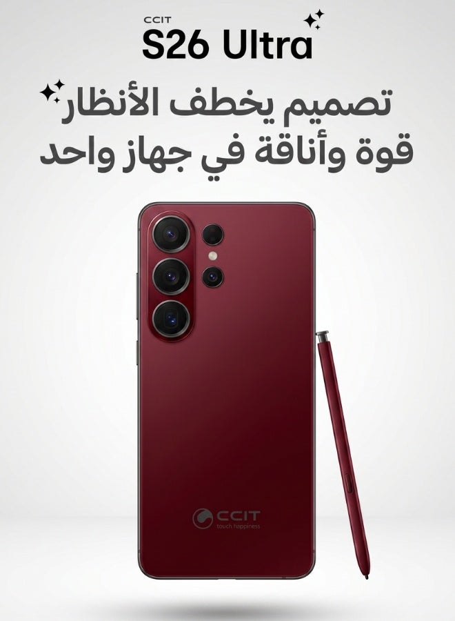 CCIT S26 Ultra 5G Smartphone | 1TB ROM, 16GB RAM with Smart Stylus - Image 1