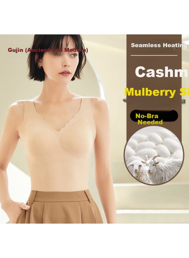 Gujin Autumn Winter Wool Silk Warm Vest Women Seamless Integrated Cup Thermal Underwear Base Layer Shirt - Image 3