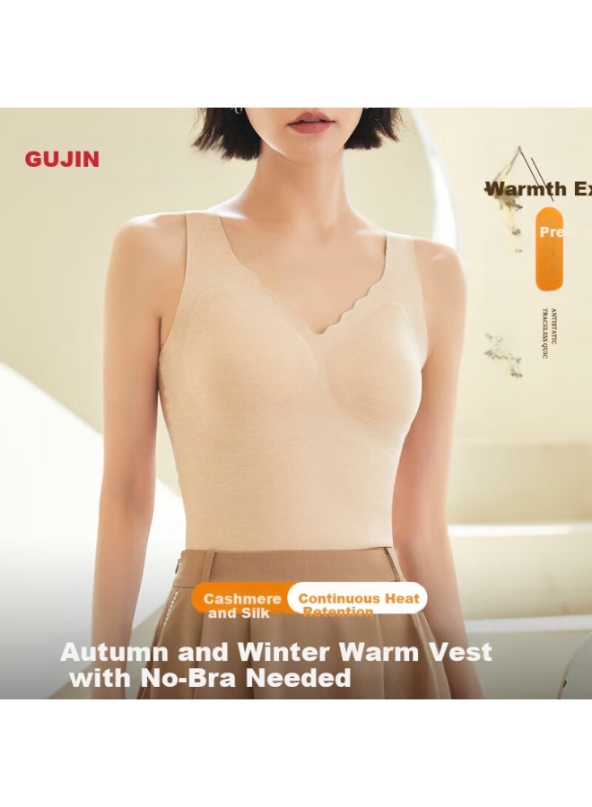 Gujin Autumn Winter Wool Silk Warm Vest Women Seamless Integrated Cup Thermal Underwear Base Layer Shirt - Image 4