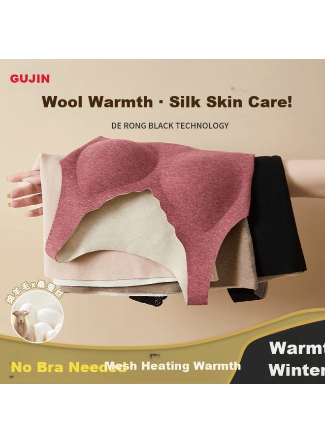 Gujin Autumn Winter Wool Silk Warm Vest Women Seamless Integrated Cup Thermal Underwear Base Layer Shirt - Image 2