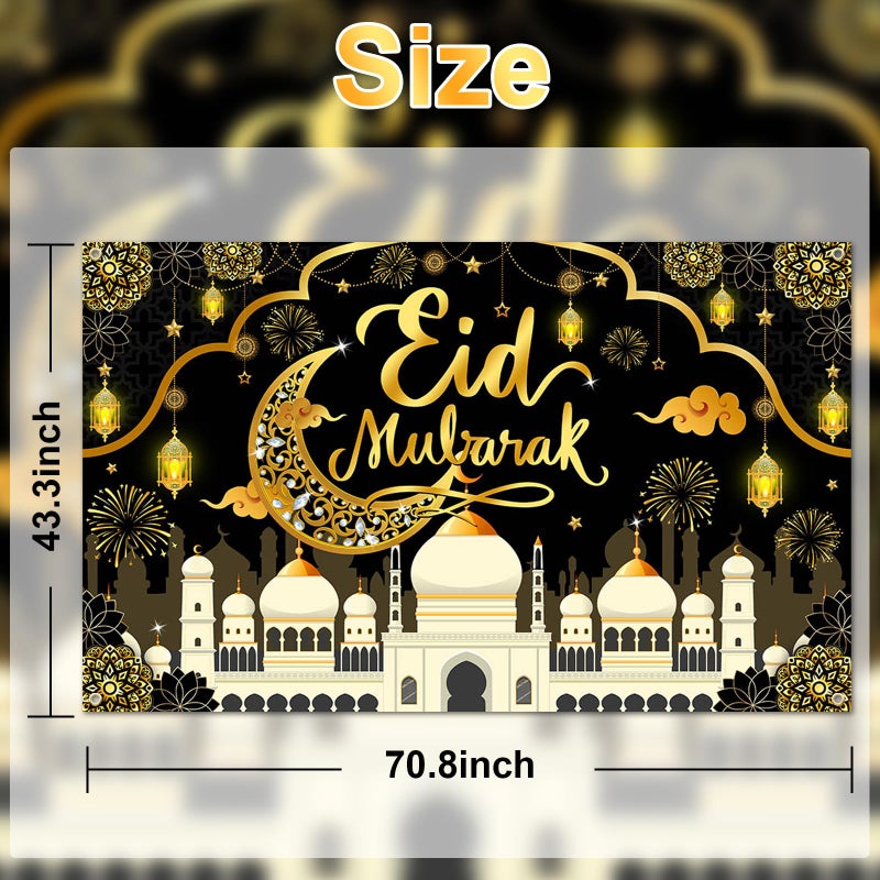 Mocsicka Eid Mubarak Banner Blue Gold Eid Mubarak Decorations Muslim Ramadan Kareem Decorations for Home Photo Booth Props (Blue) - Image 4