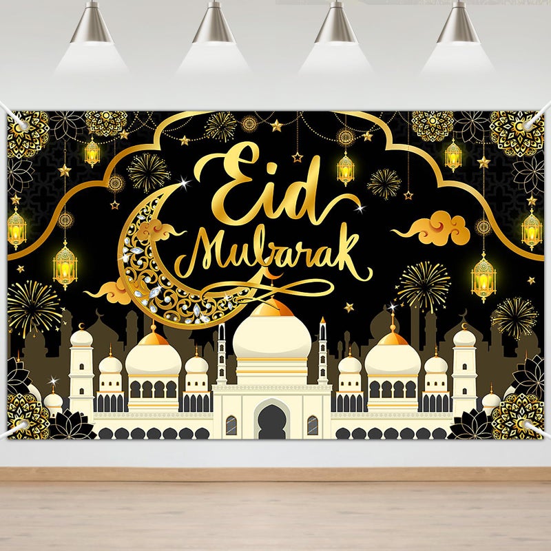 Mocsicka Eid Mubarak Banner Blue Gold Eid Mubarak Decorations Muslim Ramadan Kareem Decorations for Home Photo Booth Props (Blue) - Image 1