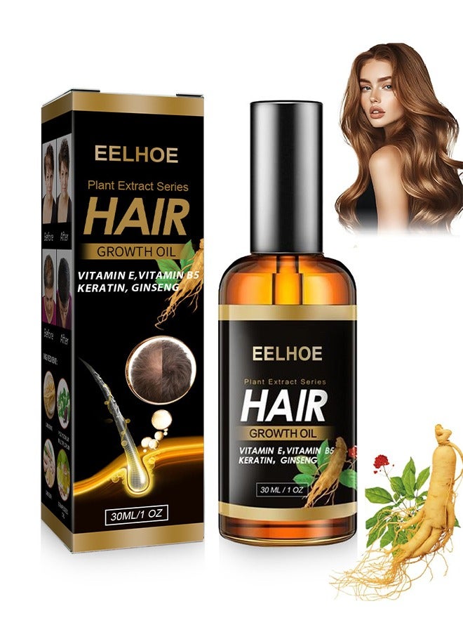 إيلهو زيت نمو الشعر من سلسلة المستخلص النباتي ، زيت الزنجبيل العطري لنمو الشعر ، لتساقط الشعر ، ينمو الشعر بشكل أكثر كثافة وأطول ، ونمو الشعر بسرعة - Image 1