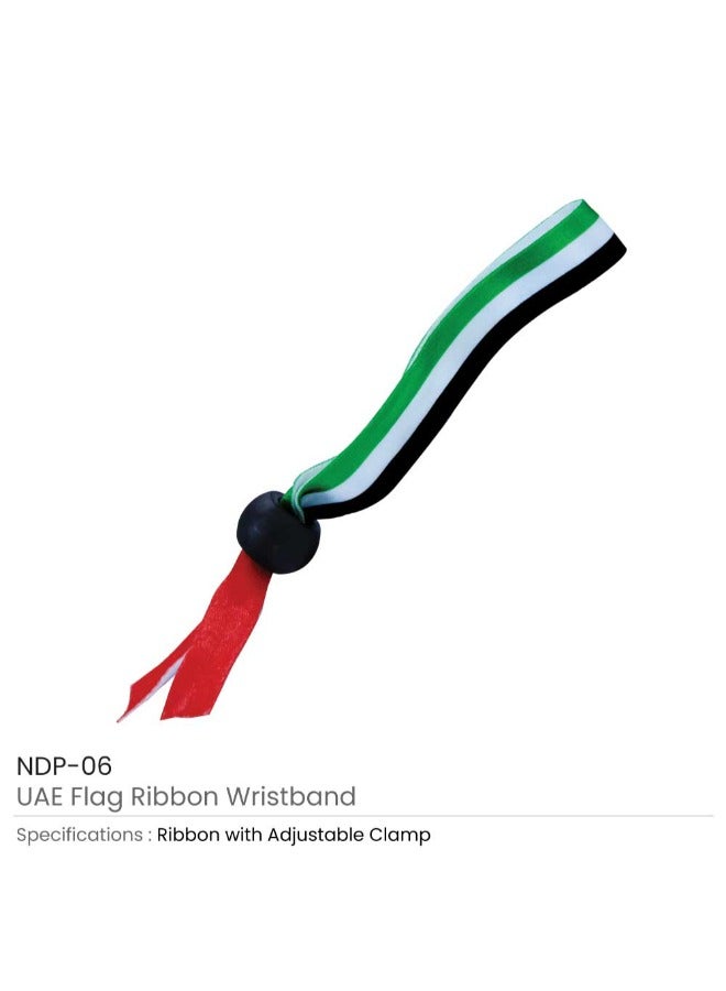 بيفت طقم وشاح علم الإمارات 1 - Image 1