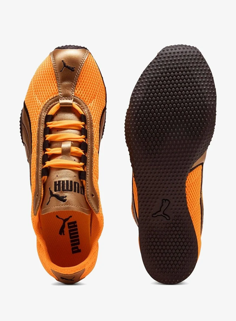 PUMA  H-Street Og  | Best Price UAE