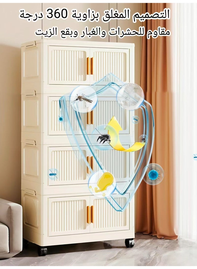 ChenDa 5‑Tier Foldable Plastic Storage Cabinet with Flip‑up Doors and Wheels, 50 cm Wide Stackable Organizer for Clothes, Snacks, Books, Toys, Kids Supplies, Office Stationery & Daily Supplies - Image 3