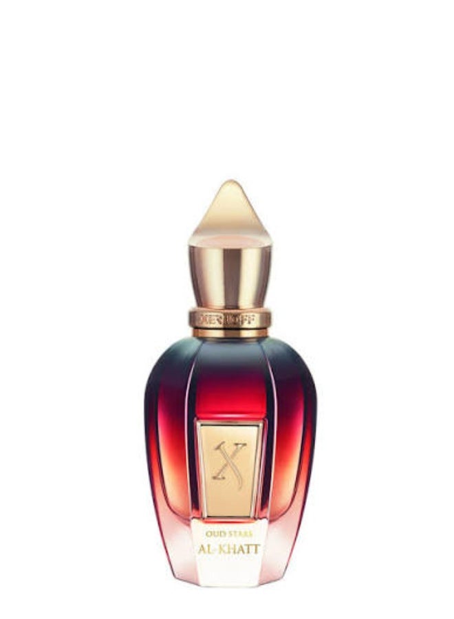زيرجوف عطر زيرجوف الخط أو دو بارفان 50 مل - Image 3