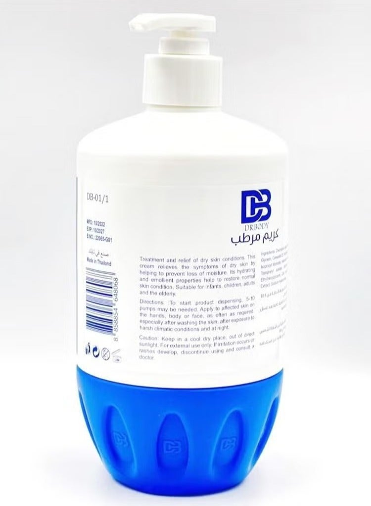 db Dr. Badi Moisturizing Cream for Dry Skin 500g - Image 2